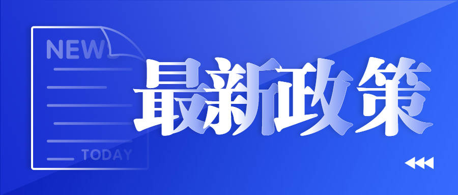 AppStore游戏付费榜Top10，刷榜问题屡禁不止